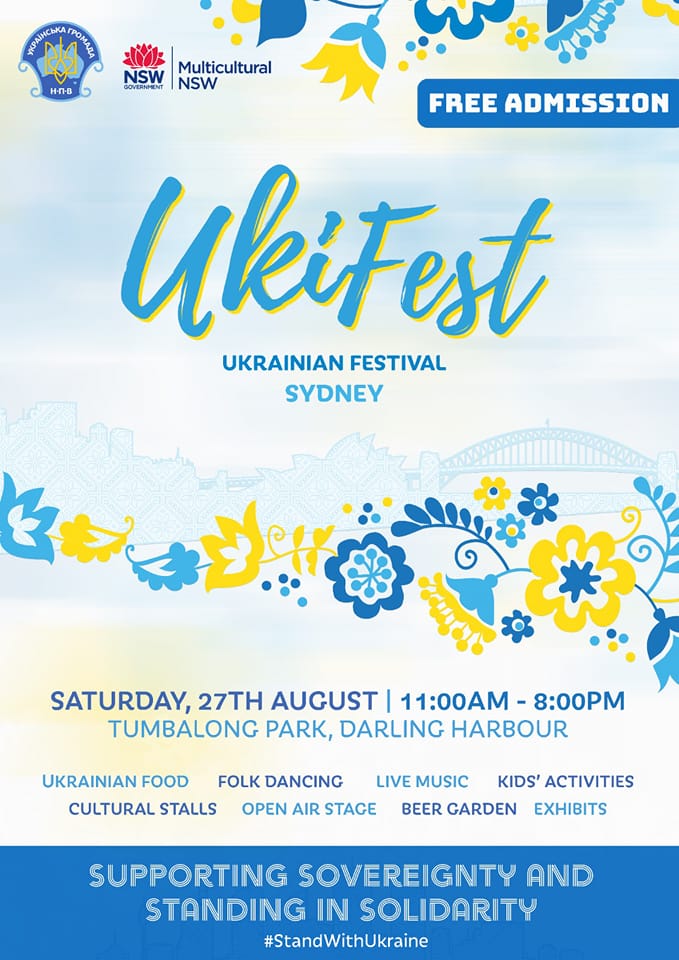 UkiFest poster